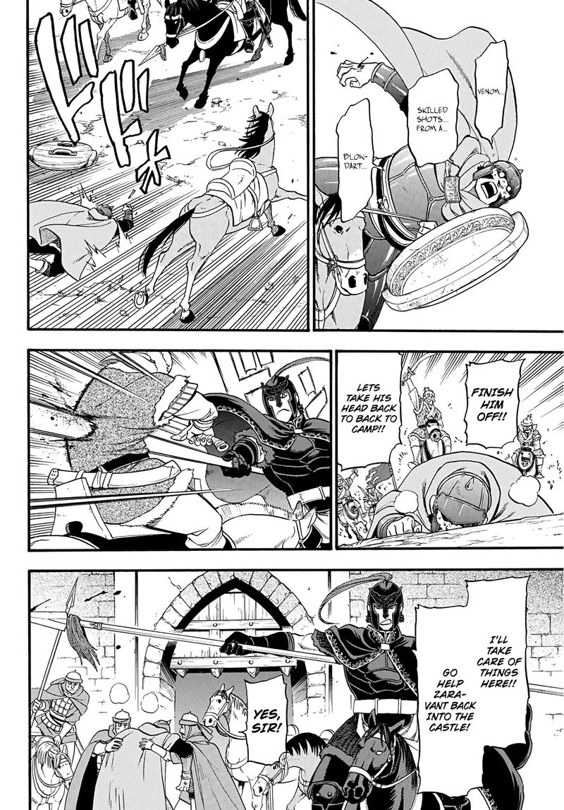 The Heroic Legend Of Arslan Arakawa Hiromu 85 12