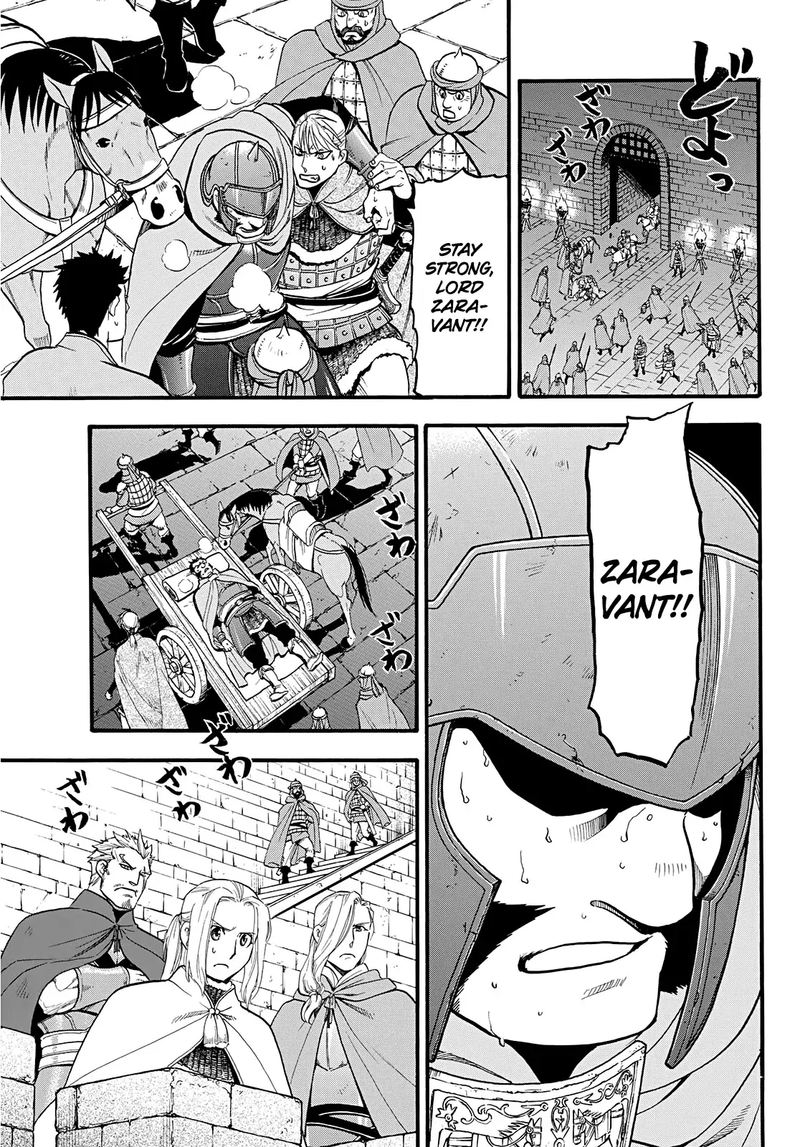 The Heroic Legend Of Arslan Arakawa Hiromu 85 13