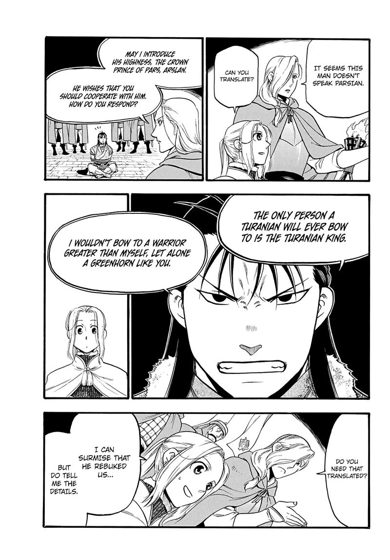 The Heroic Legend Of Arslan Arakawa Hiromu 85 25