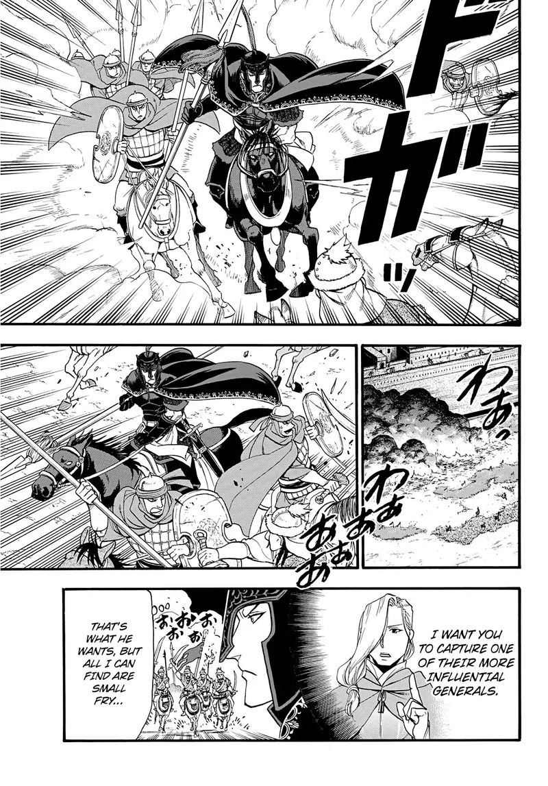 The Heroic Legend Of Arslan Arakawa Hiromu 85 3