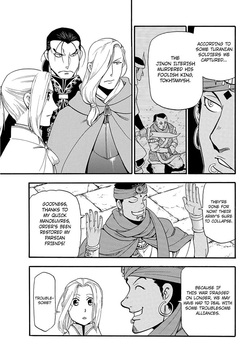 The Heroic Legend Of Arslan Arakawa Hiromu 88 25