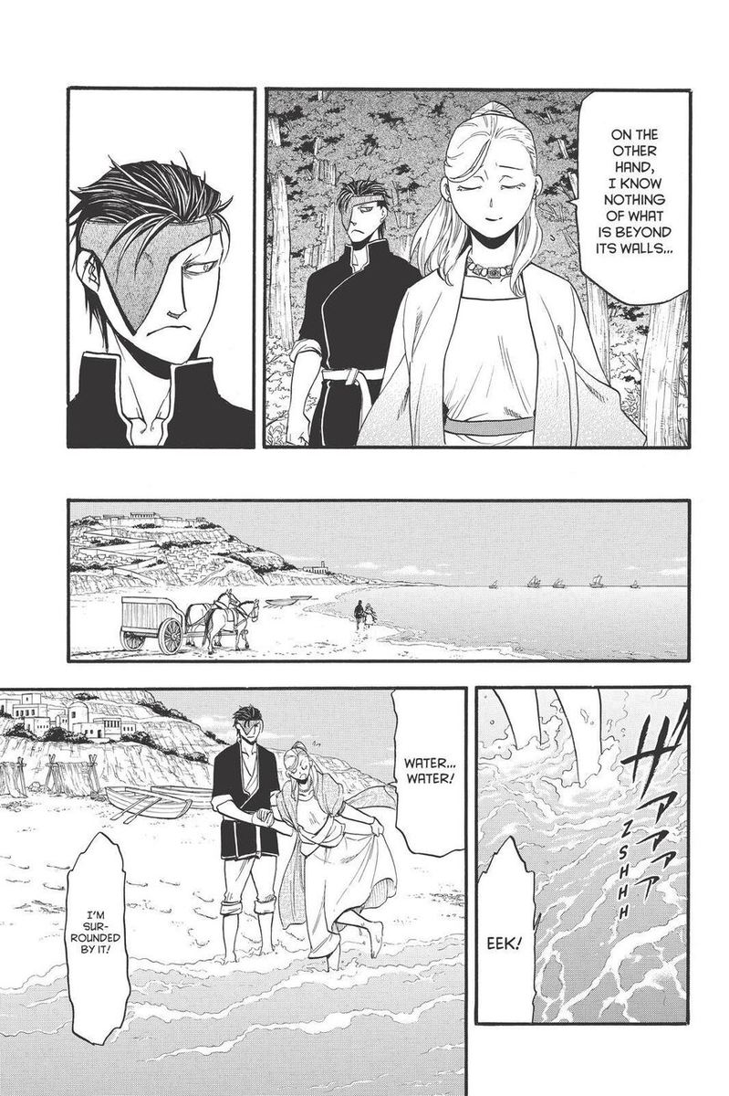 The Heroic Legend Of Arslan Arakawa Hiromu 89 21