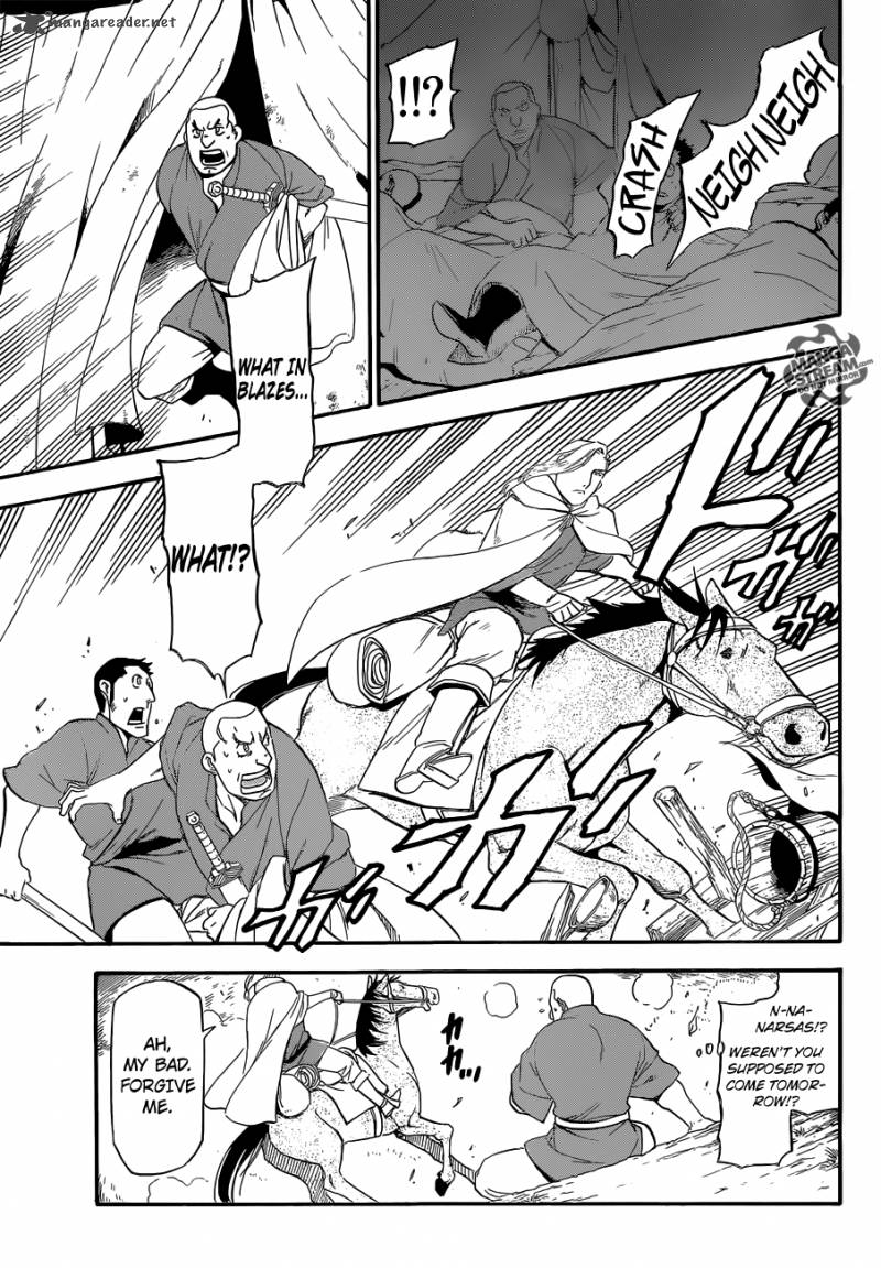 The Heroic Legend Of Arslan Arakawa Hiromu 9 11