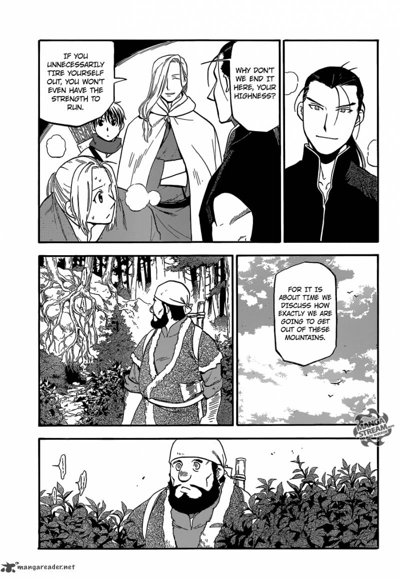 The Heroic Legend Of Arslan Arakawa Hiromu 9 5