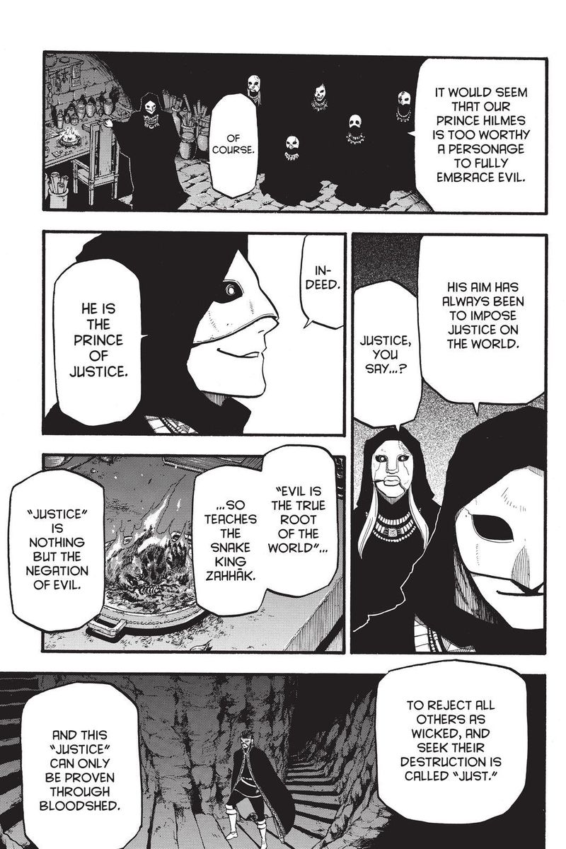 The Heroic Legend Of Arslan Arakawa Hiromu 94 3