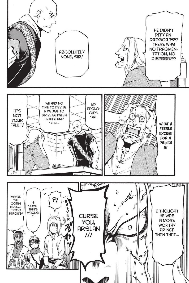 The Heroic Legend Of Arslan Arakawa Hiromu 94 8