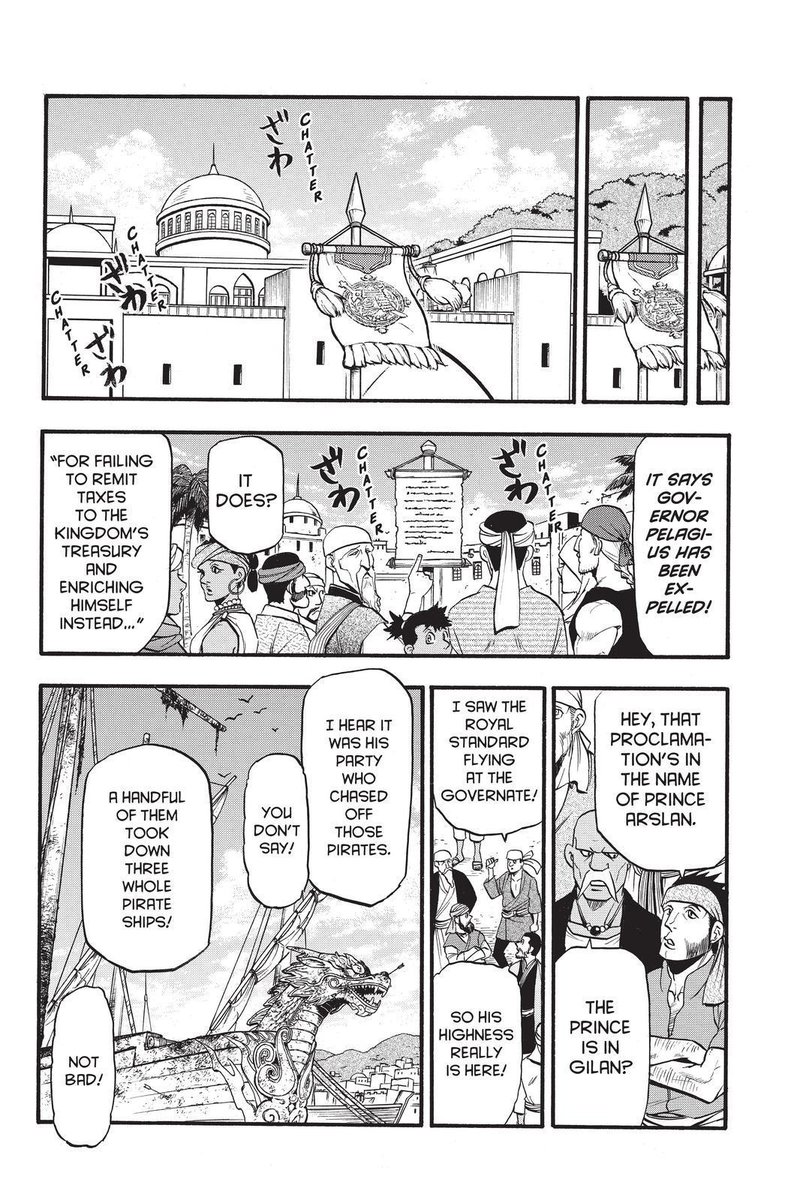The Heroic Legend Of Arslan Arakawa Hiromu 97 20