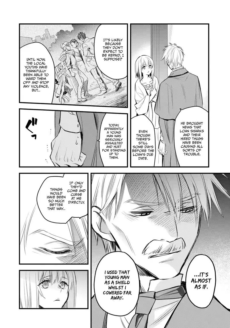 The Holy Grail Of Eris 10 5