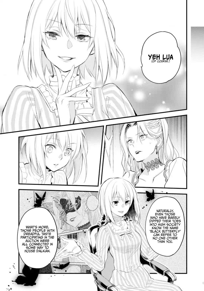 The Holy Grail Of Eris 14 39