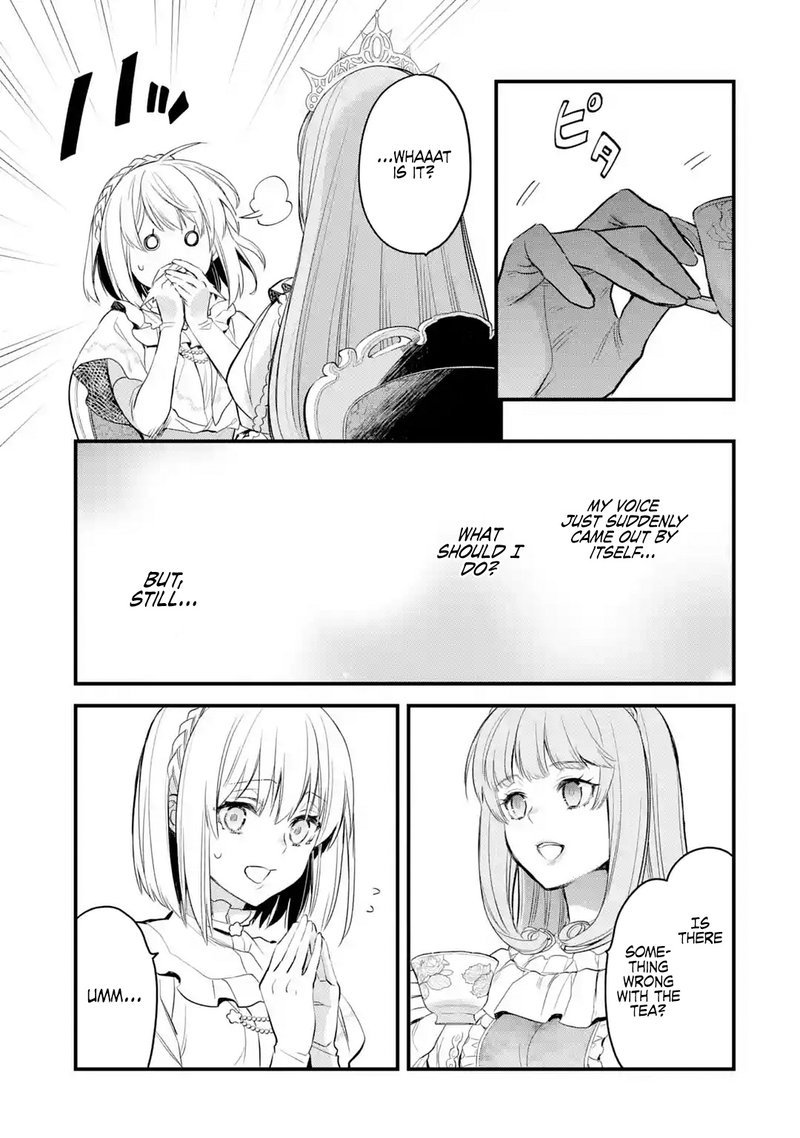 The Holy Grail Of Eris 17 19