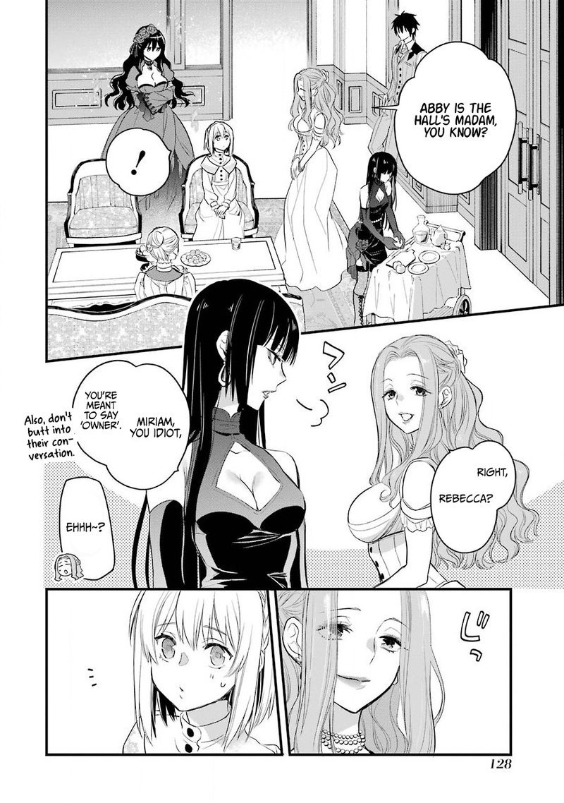 The Holy Grail Of Eris 18 12