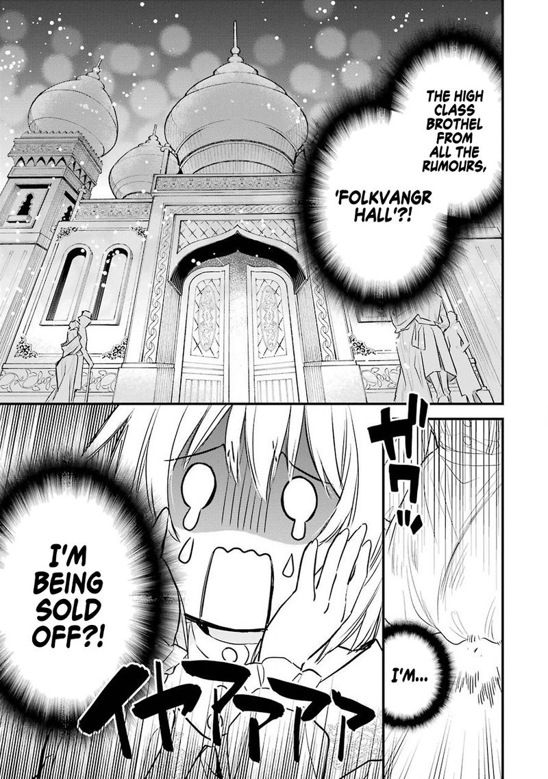 The Holy Grail Of Eris 18 5