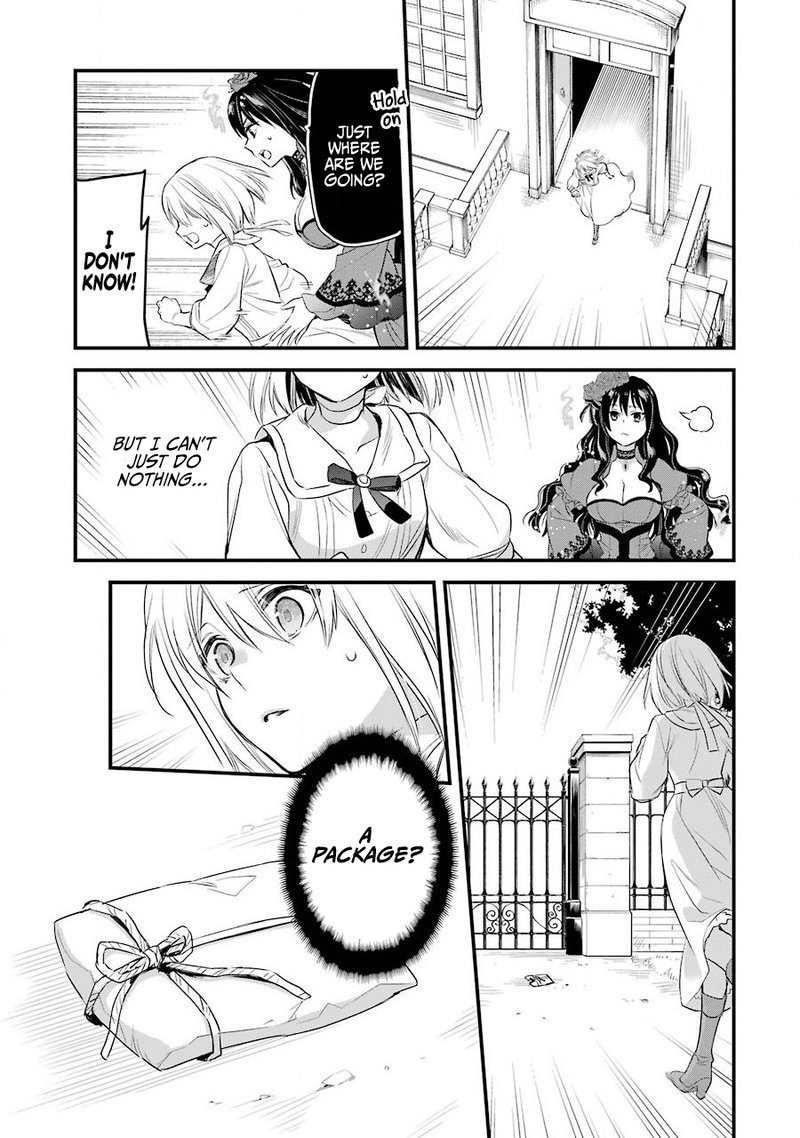 The Holy Grail Of Eris 18 69