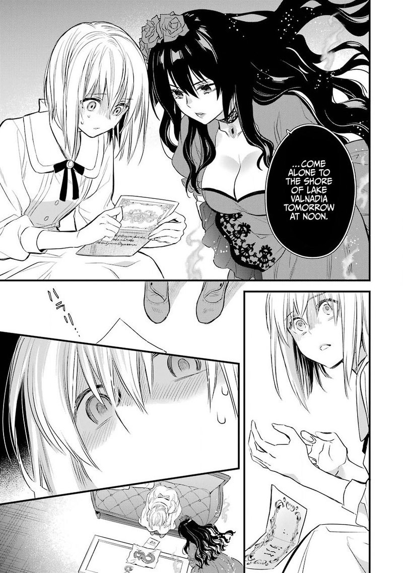 The Holy Grail Of Eris 18 73