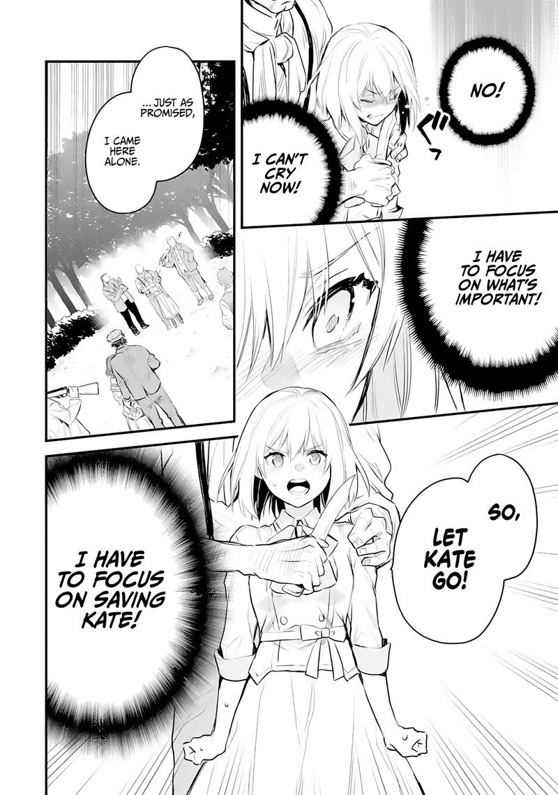 The Holy Grail Of Eris 21 23
