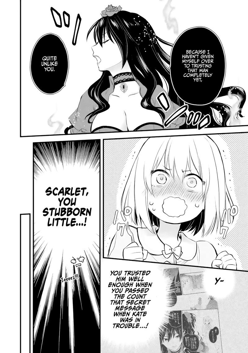 The Holy Grail Of Eris 25 19