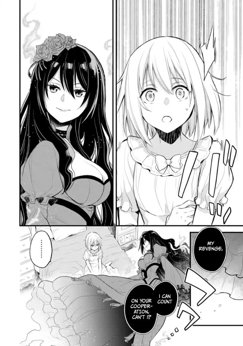 The Holy Grail Of Eris 5 42