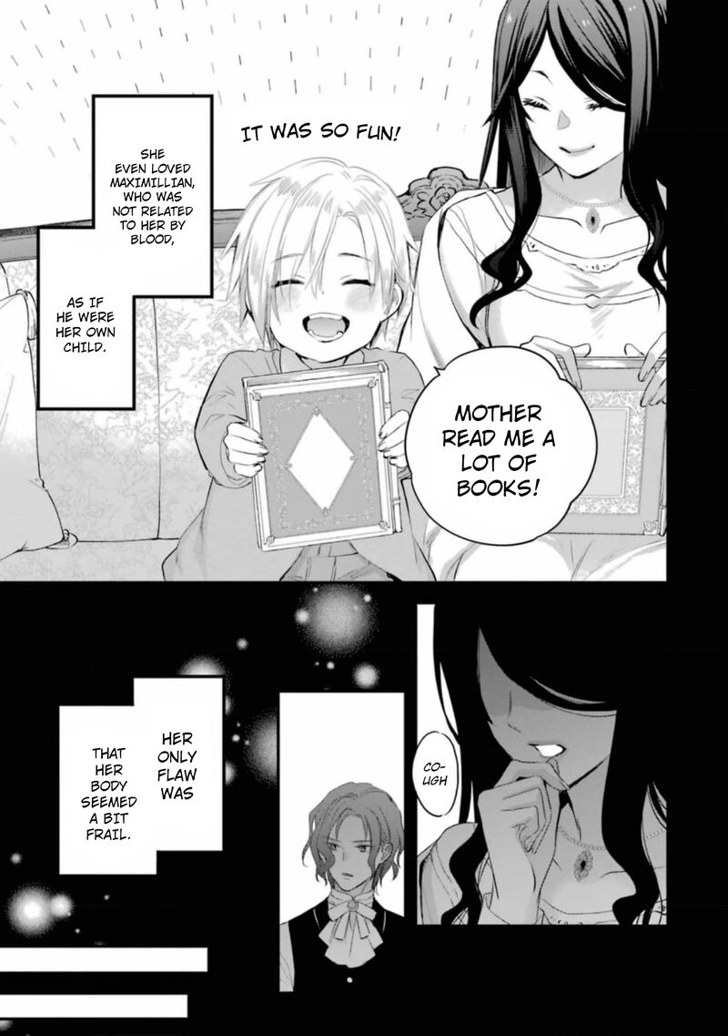 The Holy Grail Of Eris 55 6