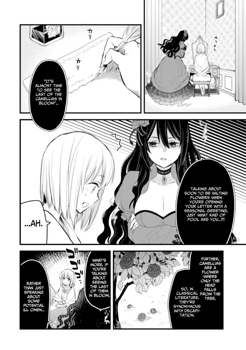 The Holy Grail Of Eris 6 9