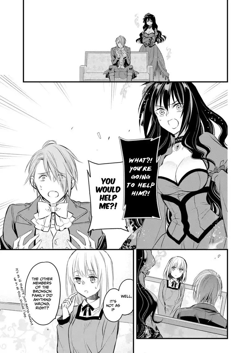 The Holy Grail Of Eris 8 27