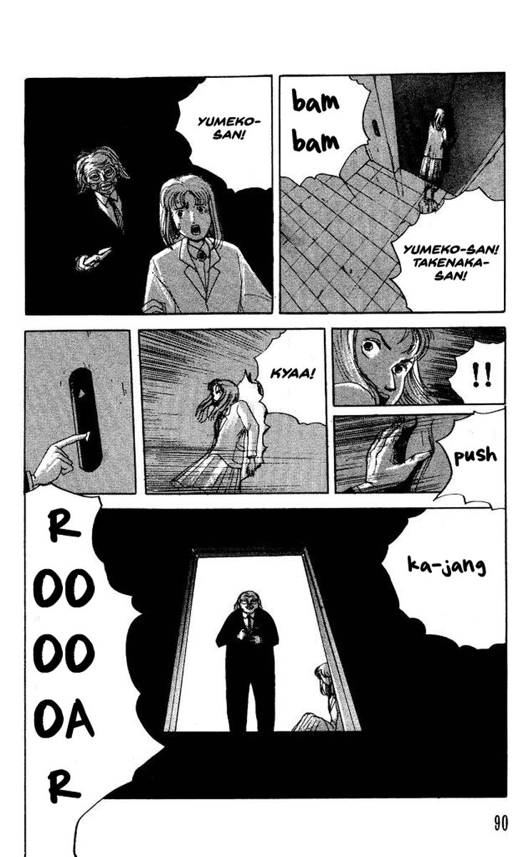 The Horror Mansion 34 22