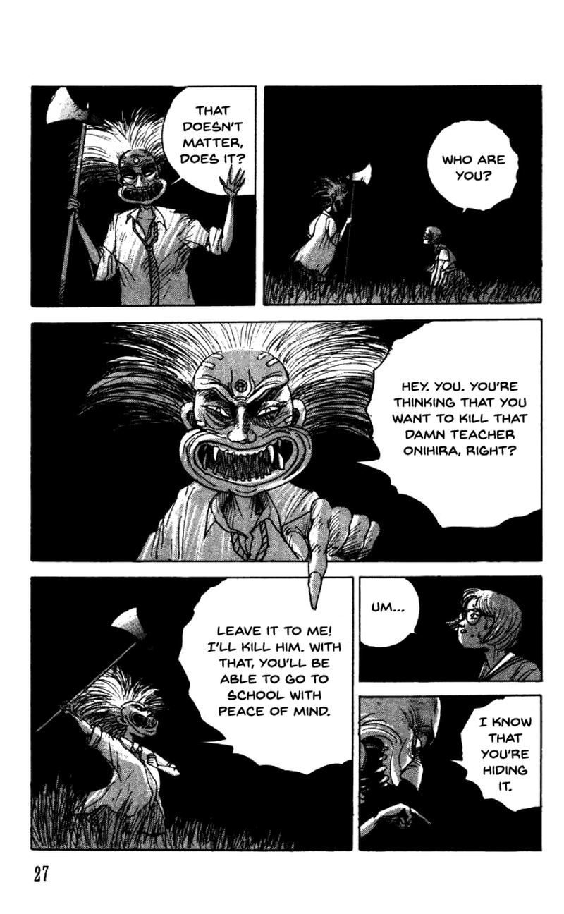 The Horror Mansion 37 28