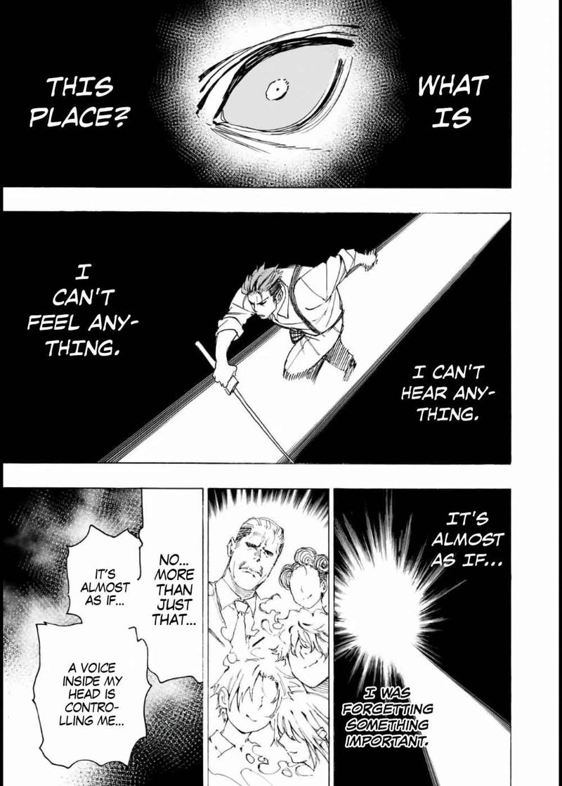 The Iceblade Magician Rules Over The World 18 9