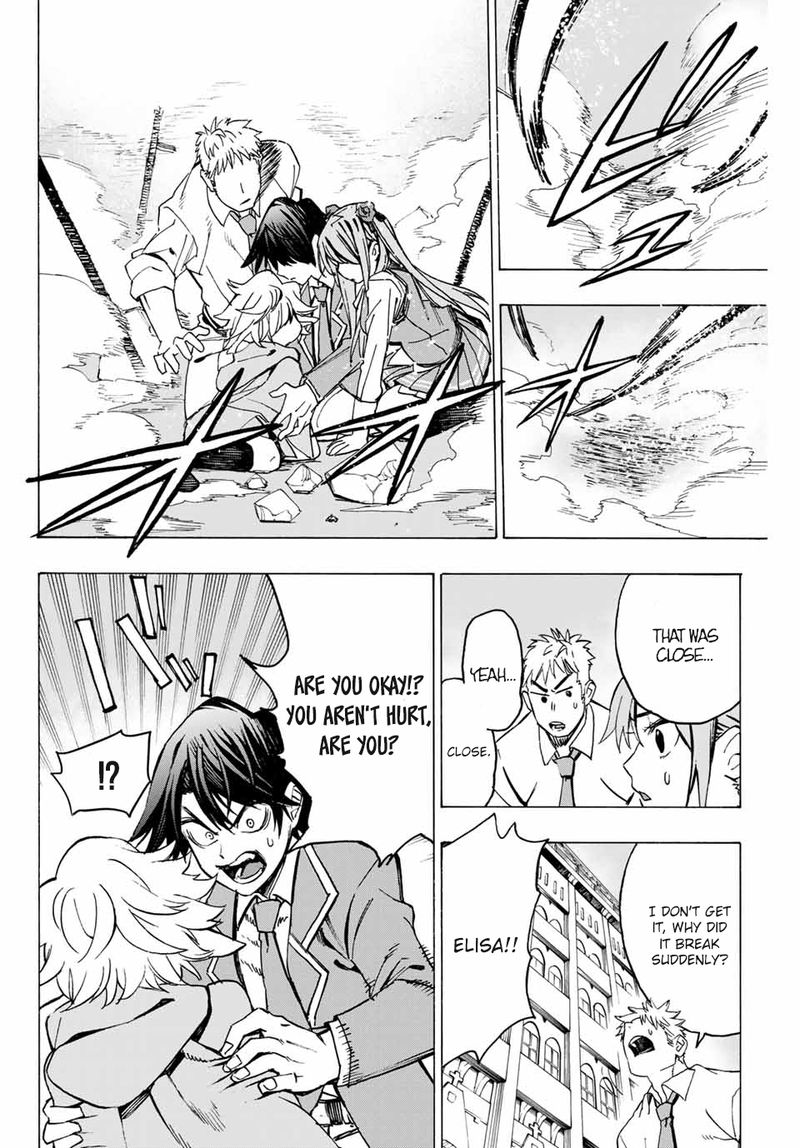 The Iceblade Magician Rules Over The World 2 42