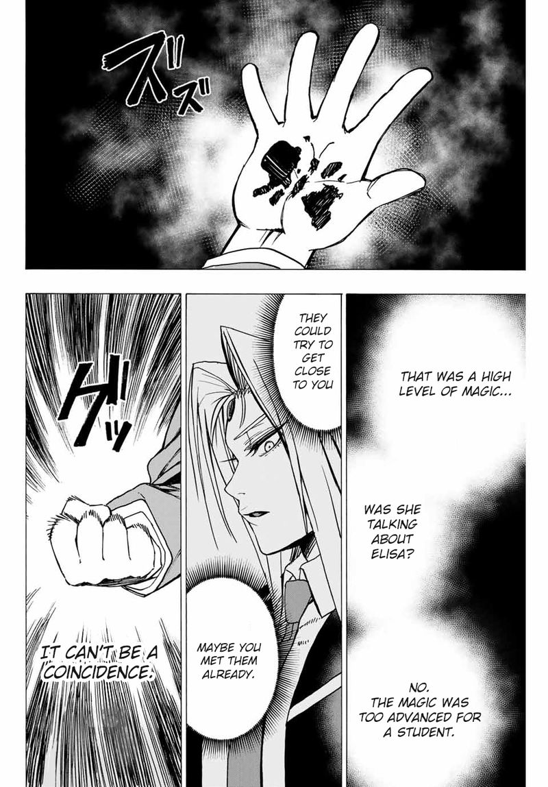 The Iceblade Magician Rules Over The World 2 46