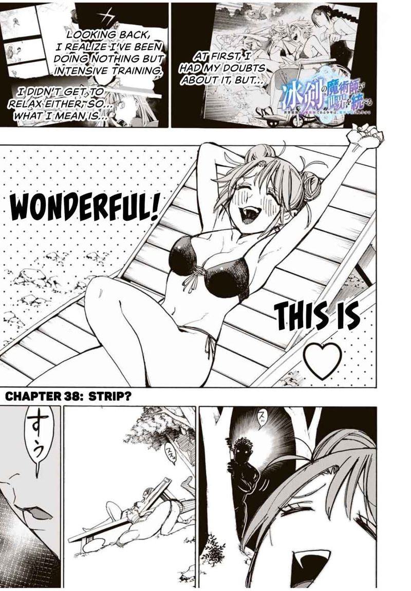 The Iceblade Magician Rules Over The World 38 1