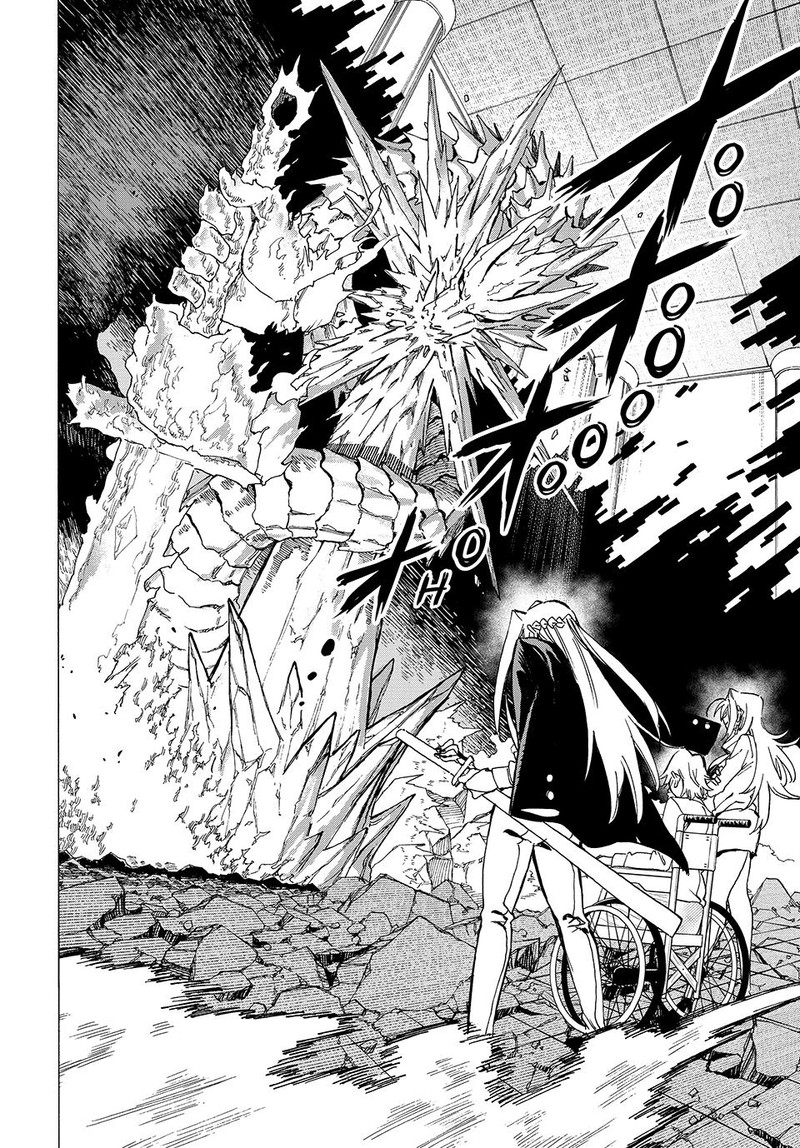 The Iceblade Magician Rules Over The World 58 11