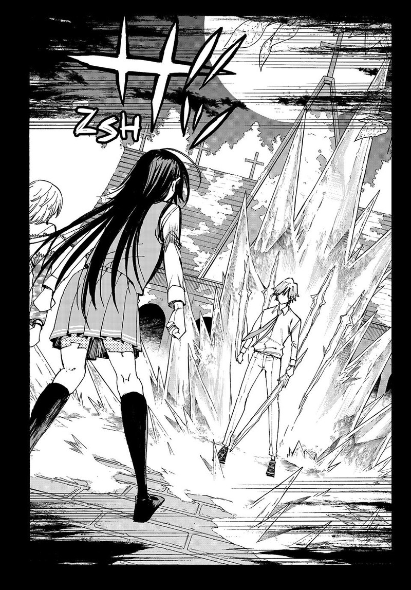 The Iceblade Magician Rules Over The World 67 3