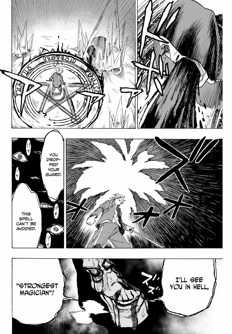 The Iceblade Magician Rules Over The World 9 10