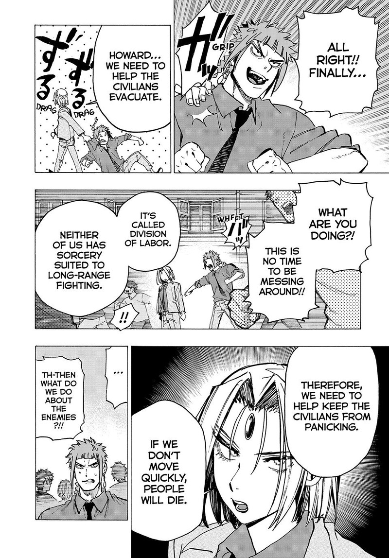 The Iceblade Magician Rules Over The World 94 3