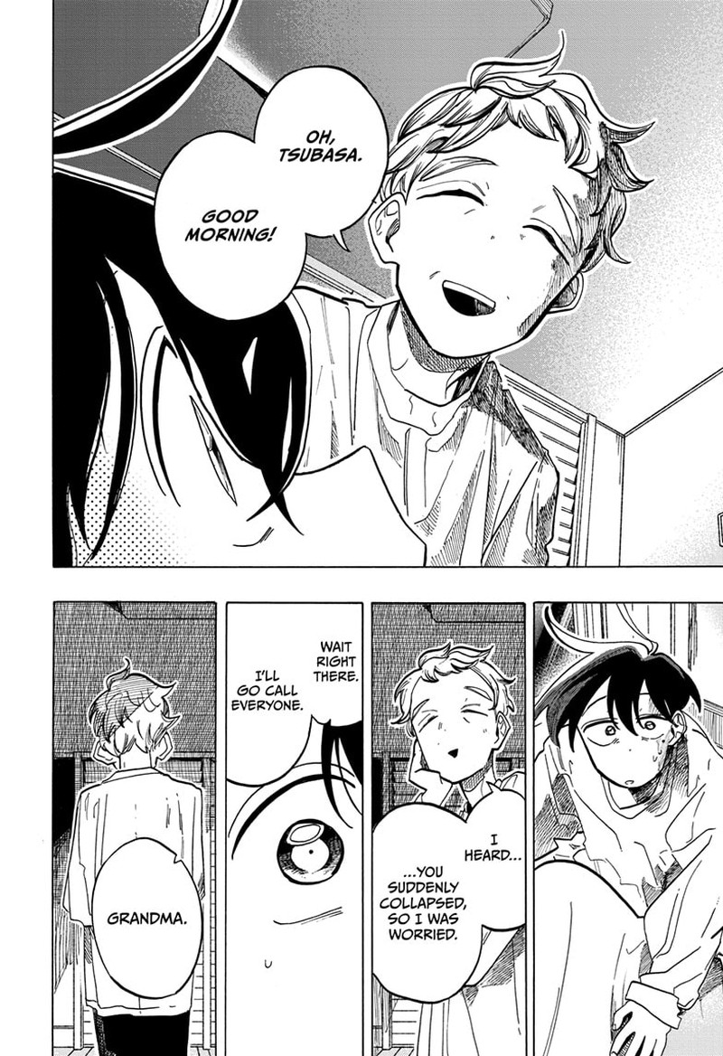 The Ichinose Familys Deadly Sins 29 14