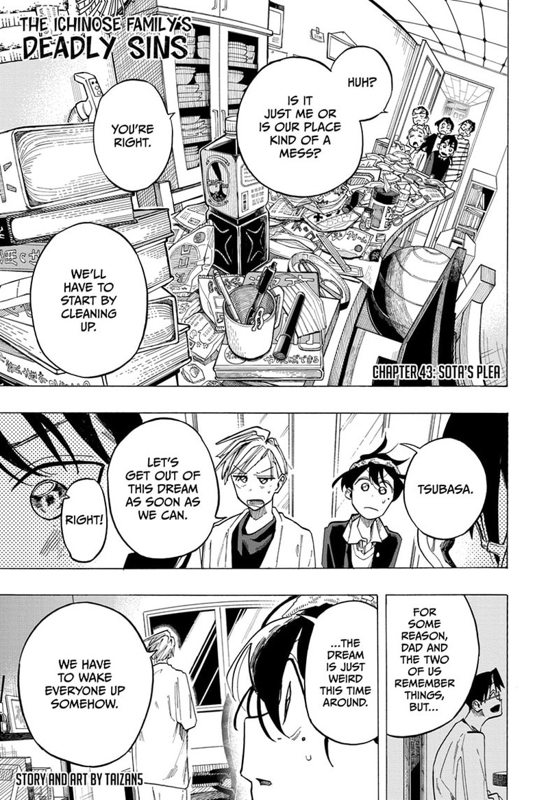 The Ichinose Familys Deadly Sins 43 1