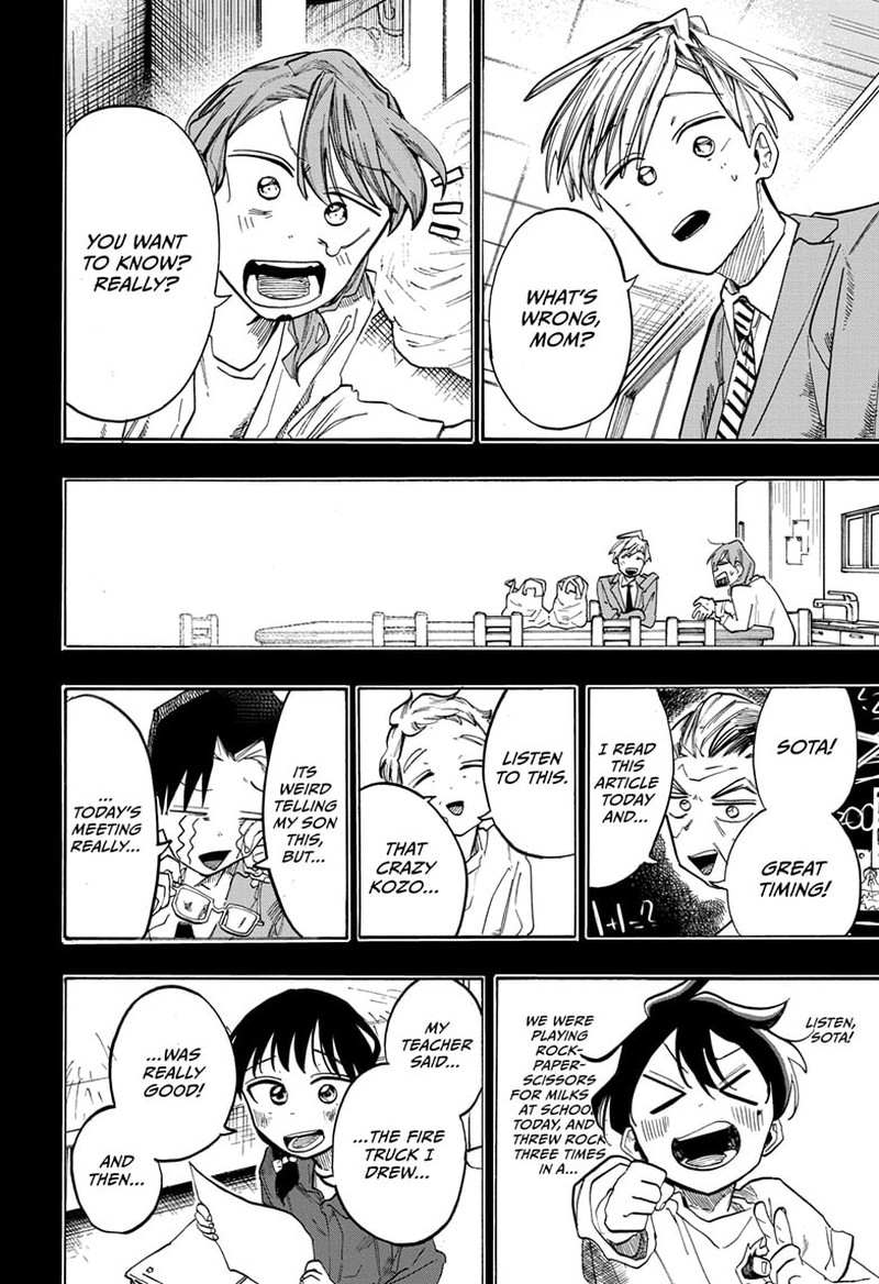 The Ichinose Familys Deadly Sins 43 6