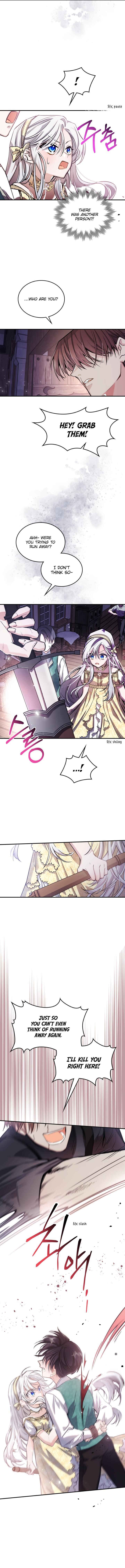 The Invicible Princess Is Bored Again Today 10 17