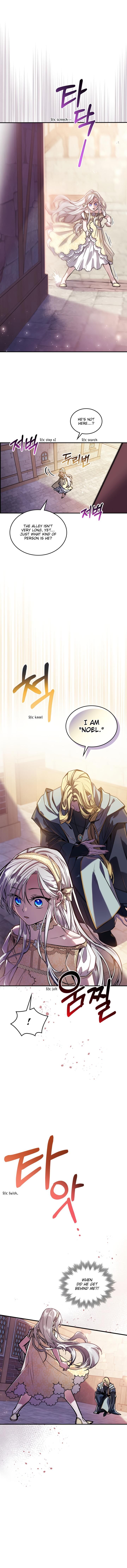 The Invicible Princess Is Bored Again Today 9 7
