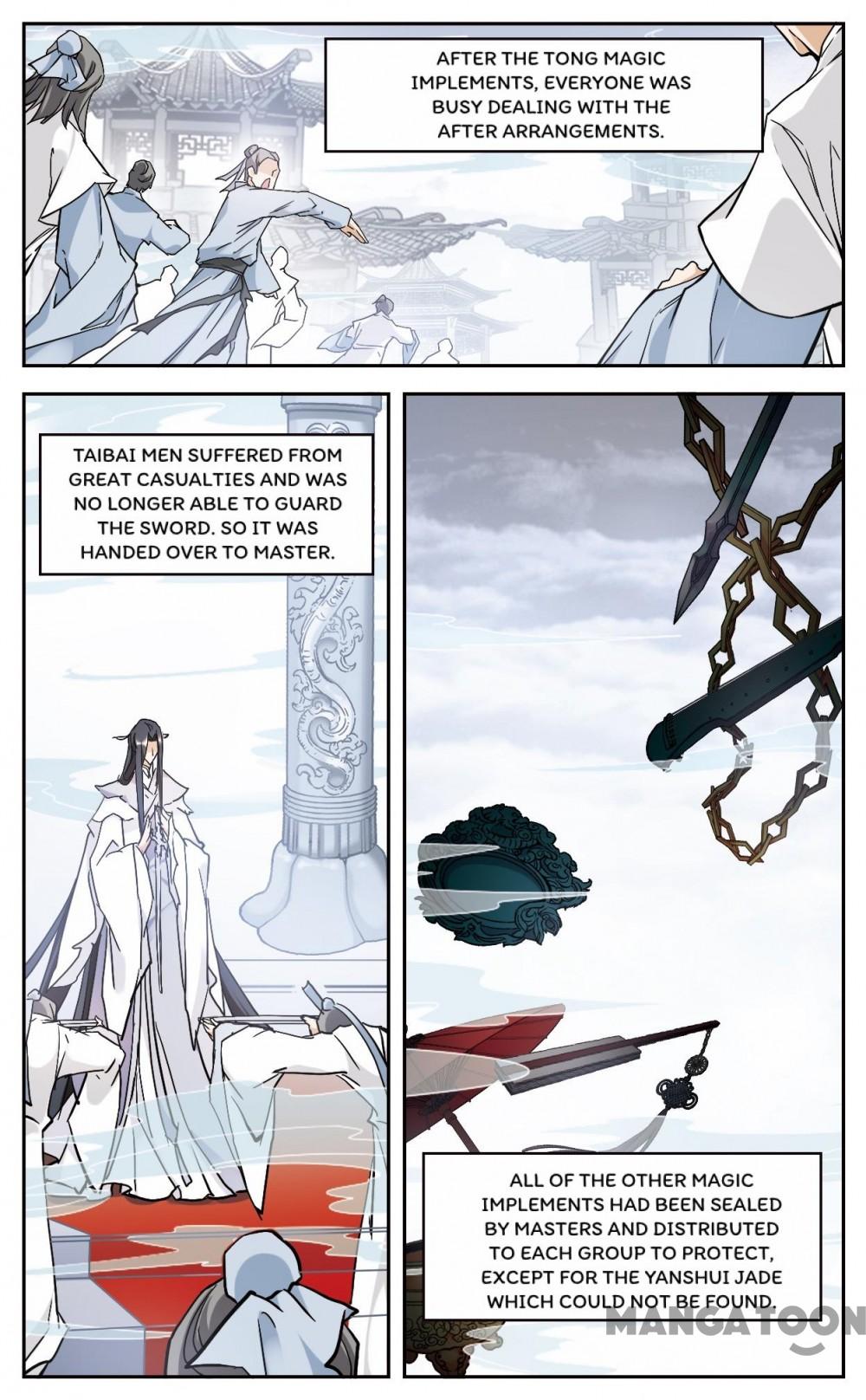 The Journey Of Flower 106 7
