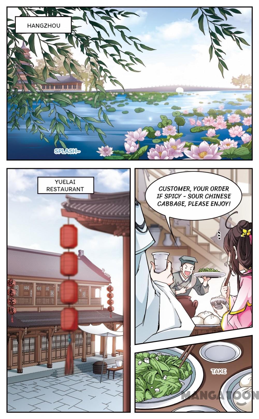 The Journey Of Flower 110 1