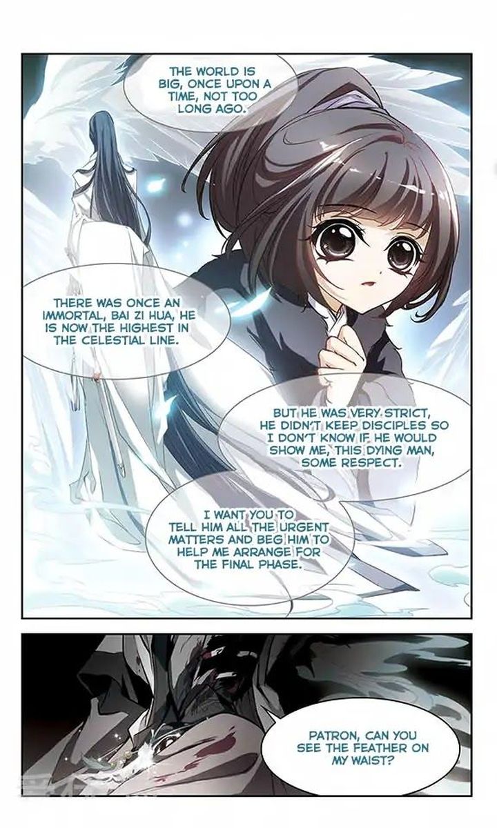 The Journey Of Flower 14 10