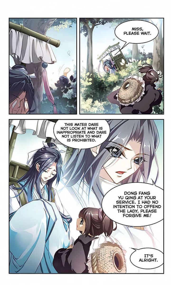 The Journey Of Flower 15 5