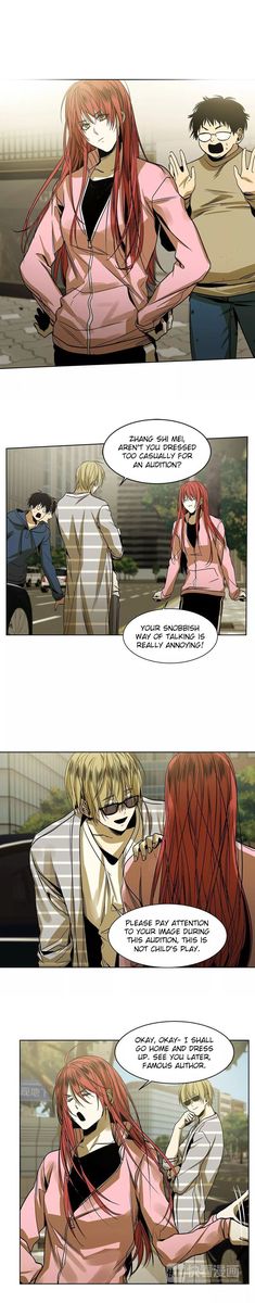 The Journey Of Flower 16 3