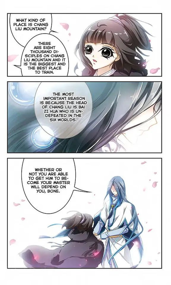 The Journey Of Flower 17 13