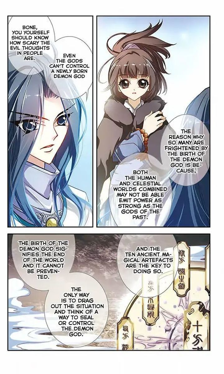 The Journey Of Flower 17 9