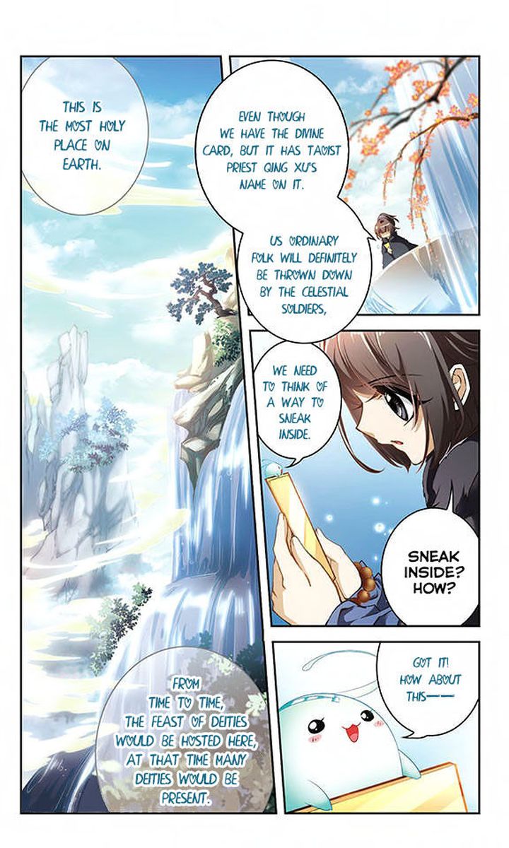 The Journey Of Flower 18 7