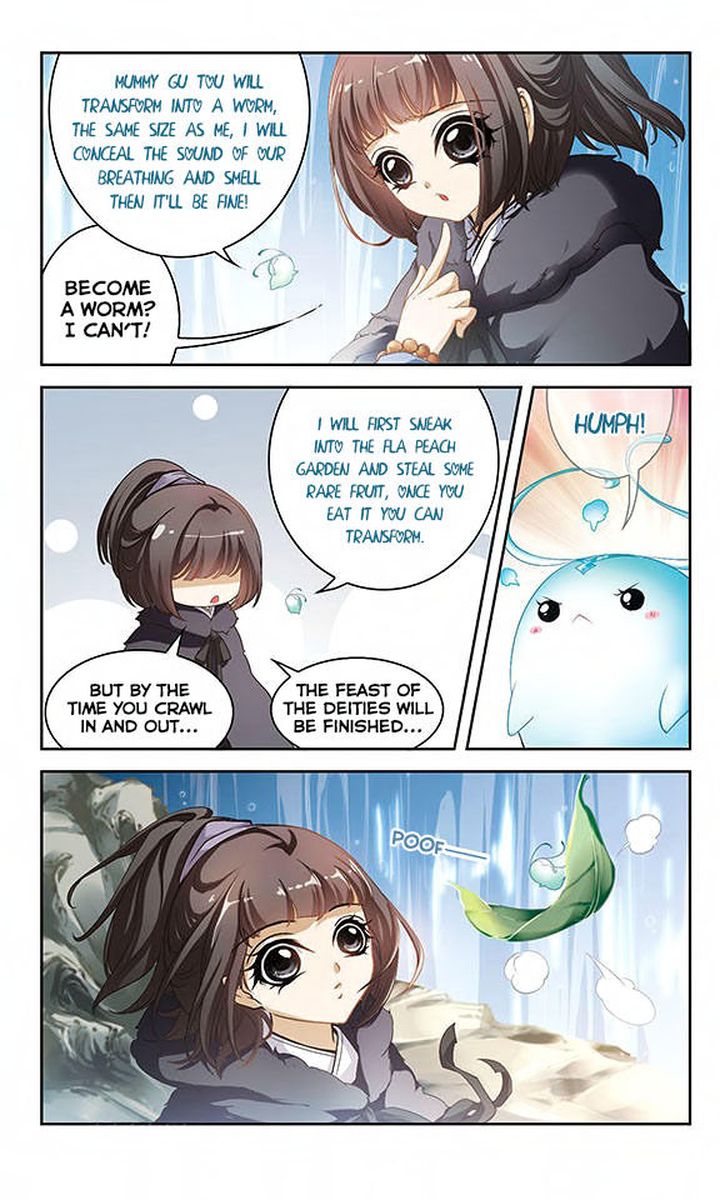 The Journey Of Flower 18 8