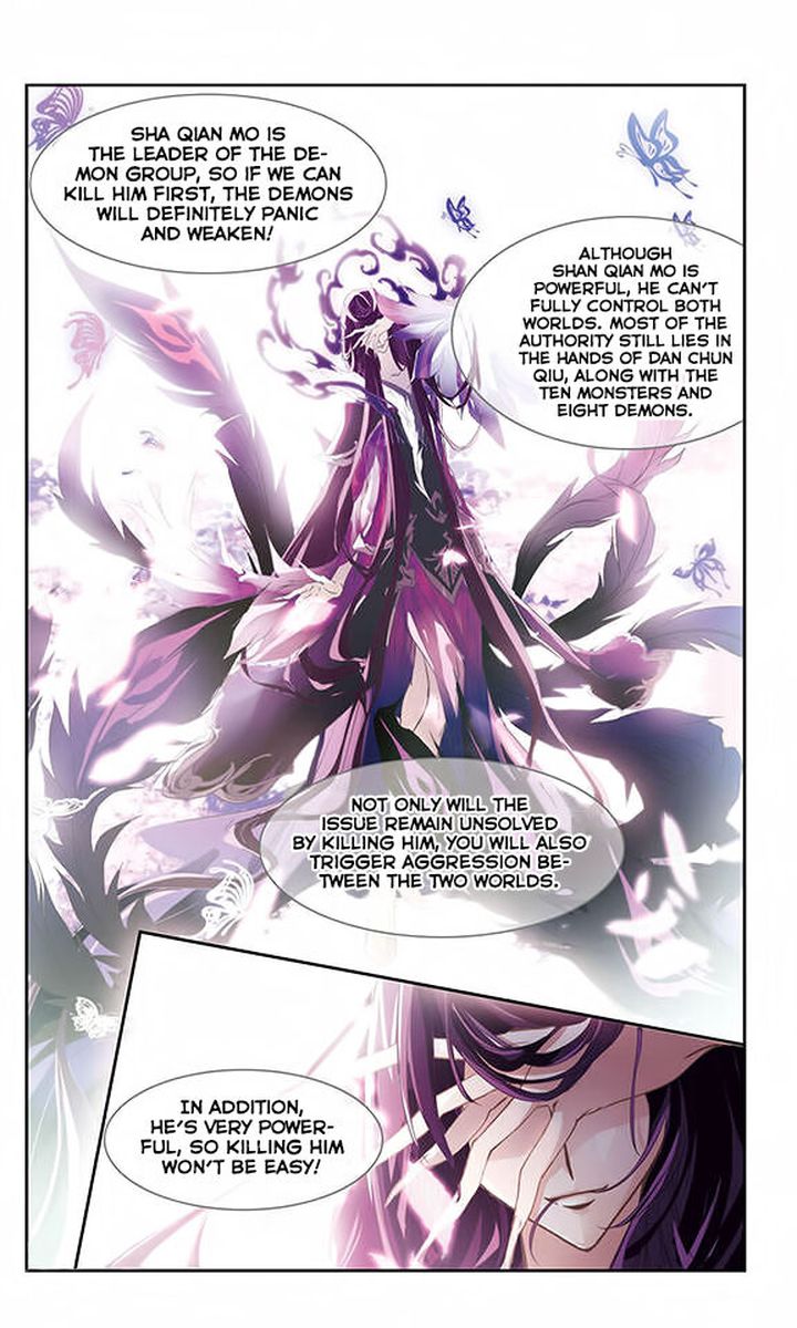 The Journey Of Flower 21 9
