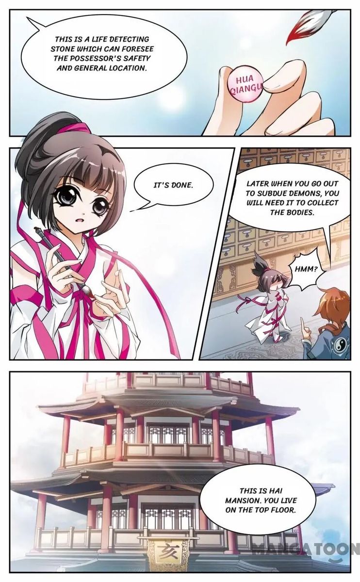 The Journey Of Flower 26 5